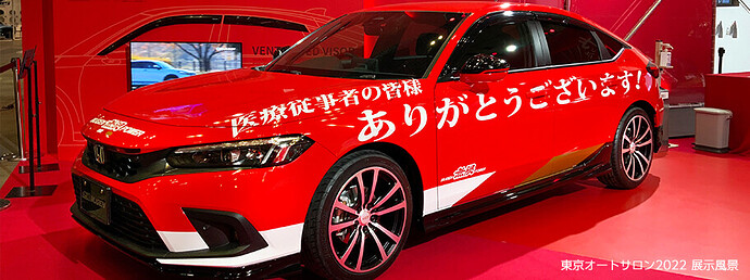 mugen3-01